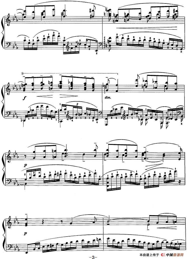现代钢琴曲：25、bE调前奏曲（Op.23，No.6）