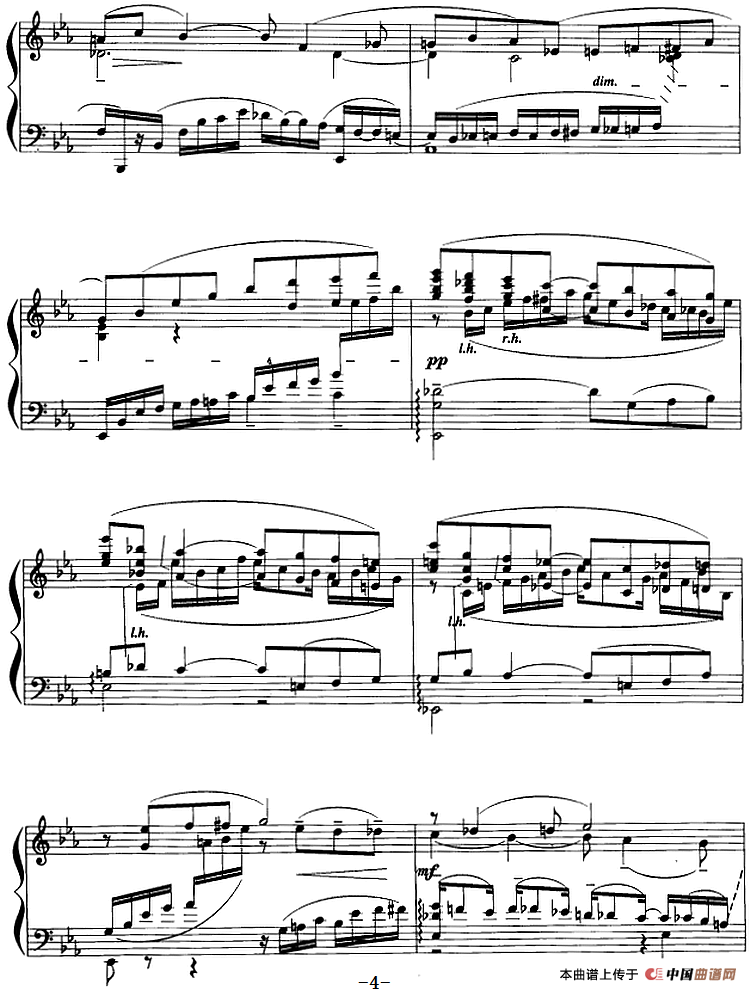 现代钢琴曲：25、bE调前奏曲（Op.23，No.6）
