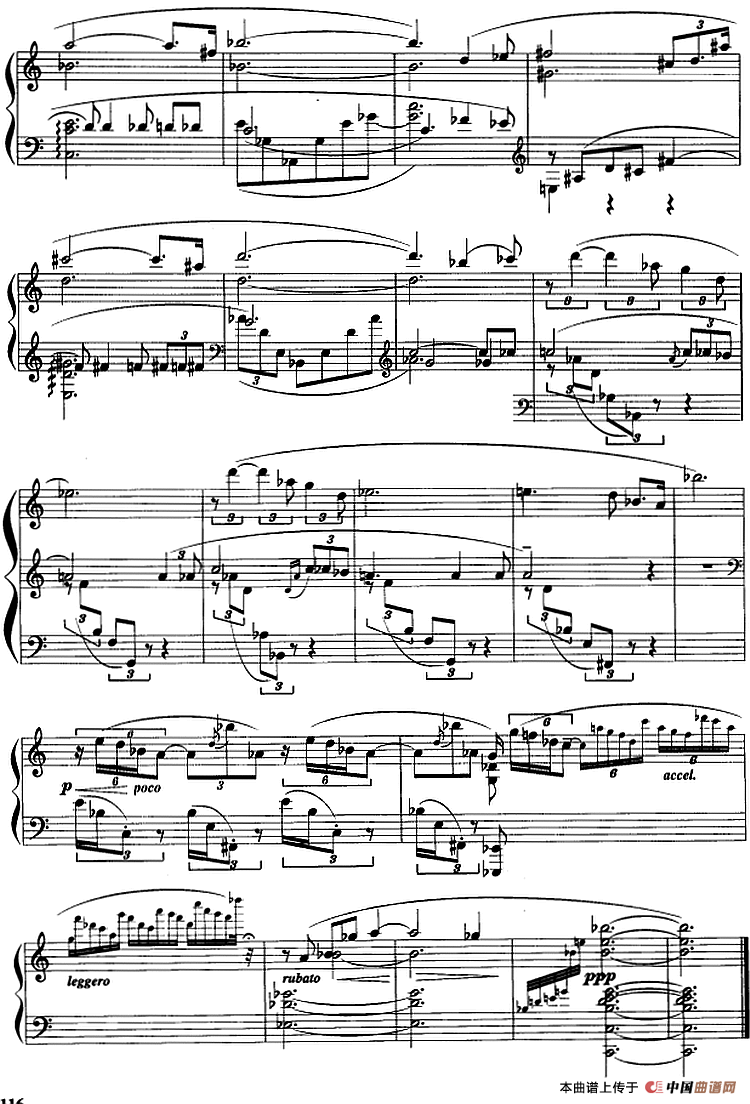 现代钢琴曲：23、音诗（Op.69，No.1）