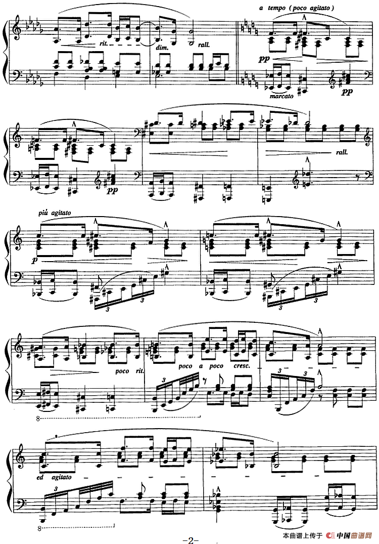 现代钢琴曲：22、练习曲（Op.4，No.3）