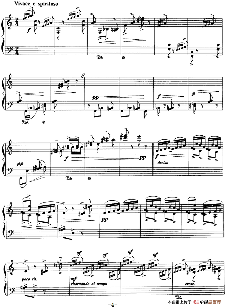 现代钢琴曲：20、小品