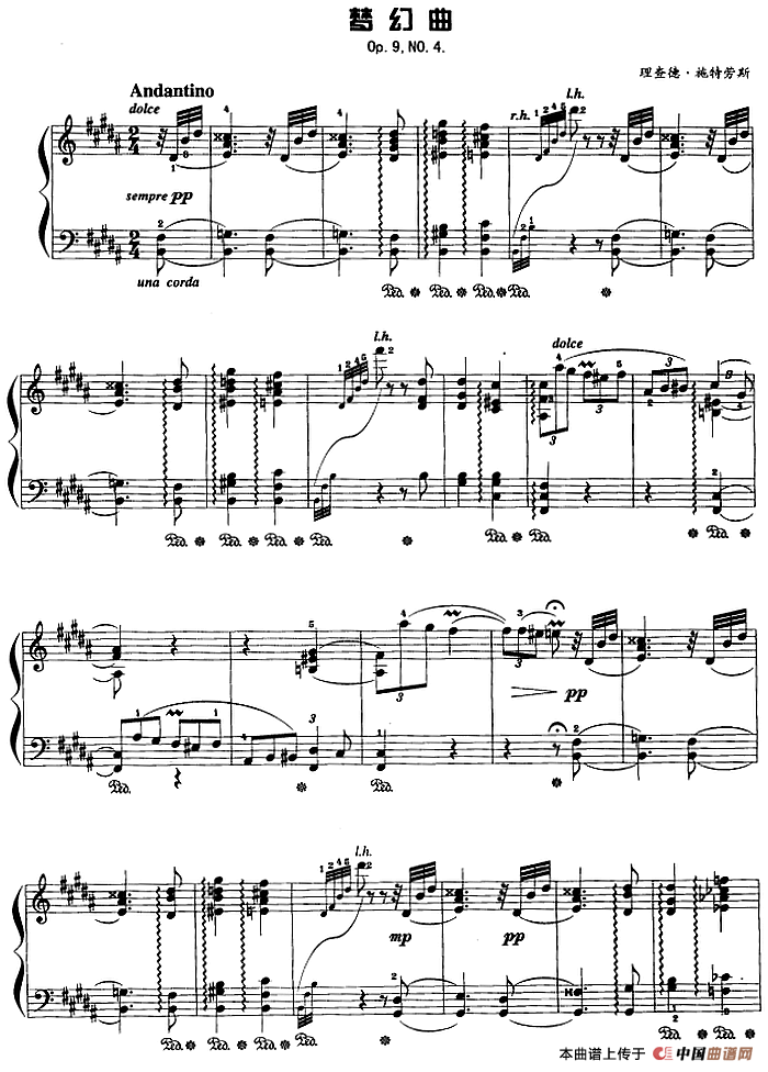 现代钢琴曲：17、梦幻曲（Op.9，No.4）