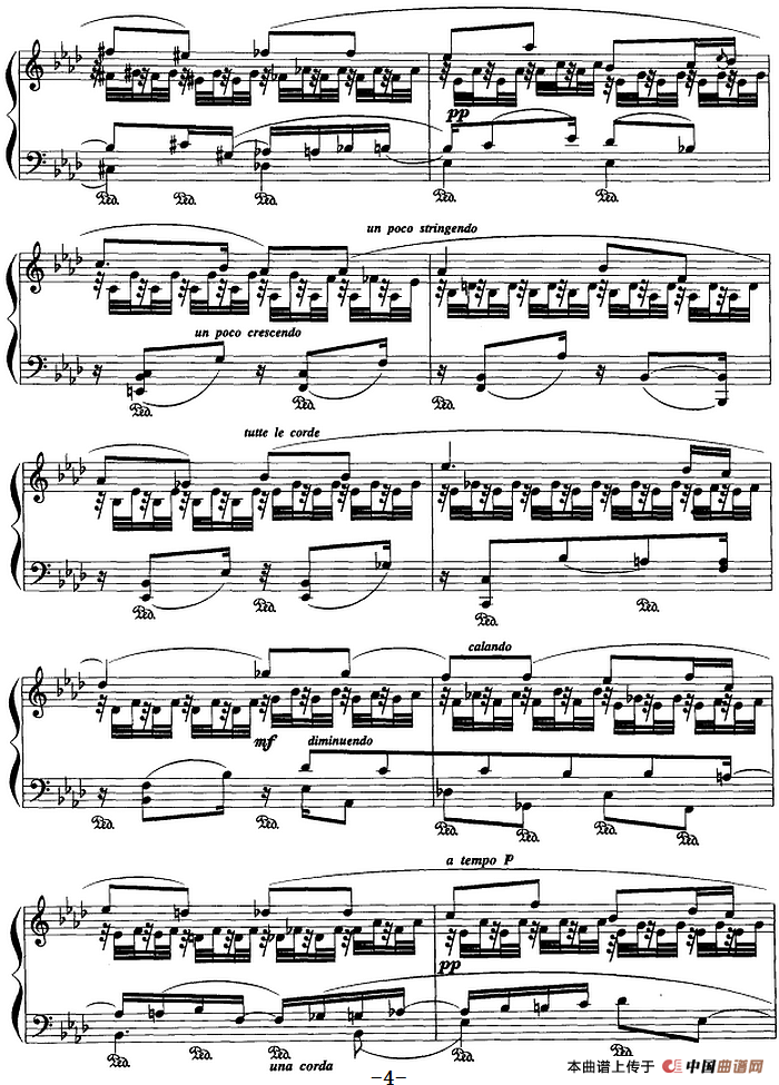 现代钢琴曲：16、在孤独的泉水边