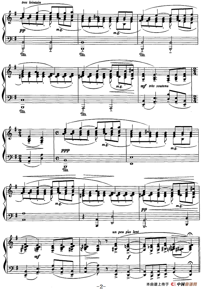 现代钢琴曲：13、帕凡舞曲