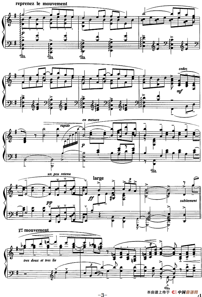 现代钢琴曲：13、帕凡舞曲