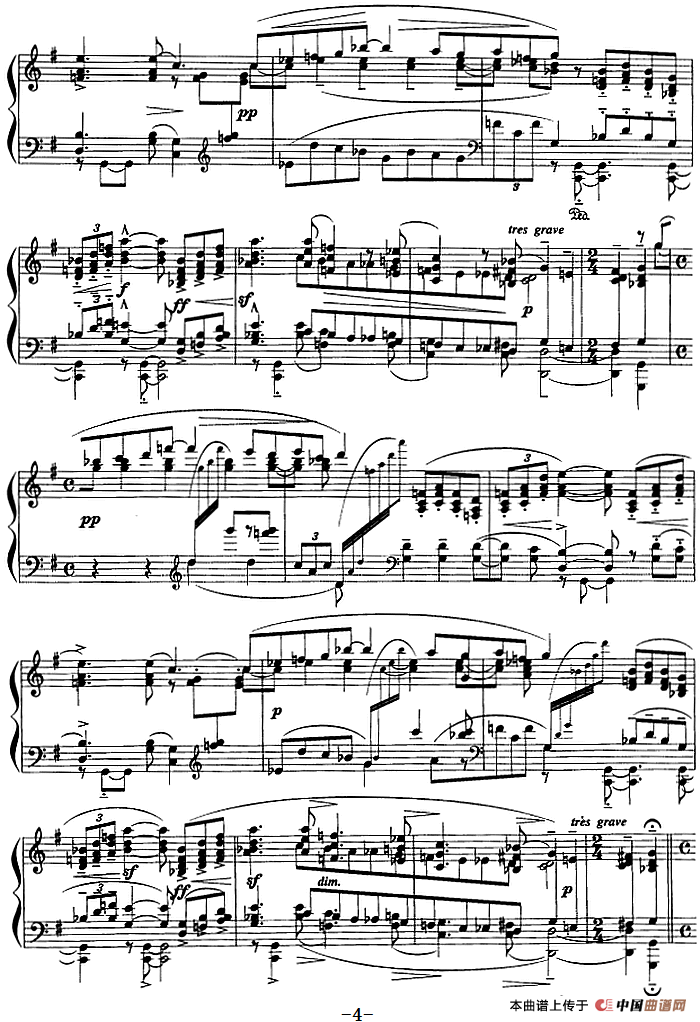 现代钢琴曲：13、帕凡舞曲