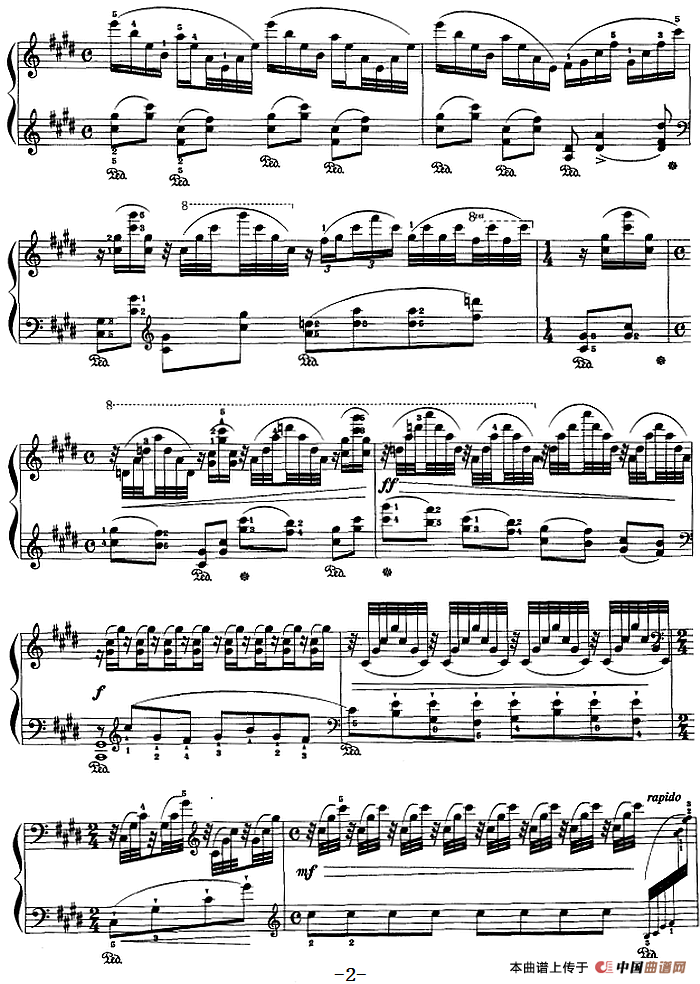 现代钢琴曲：12、水之游戏