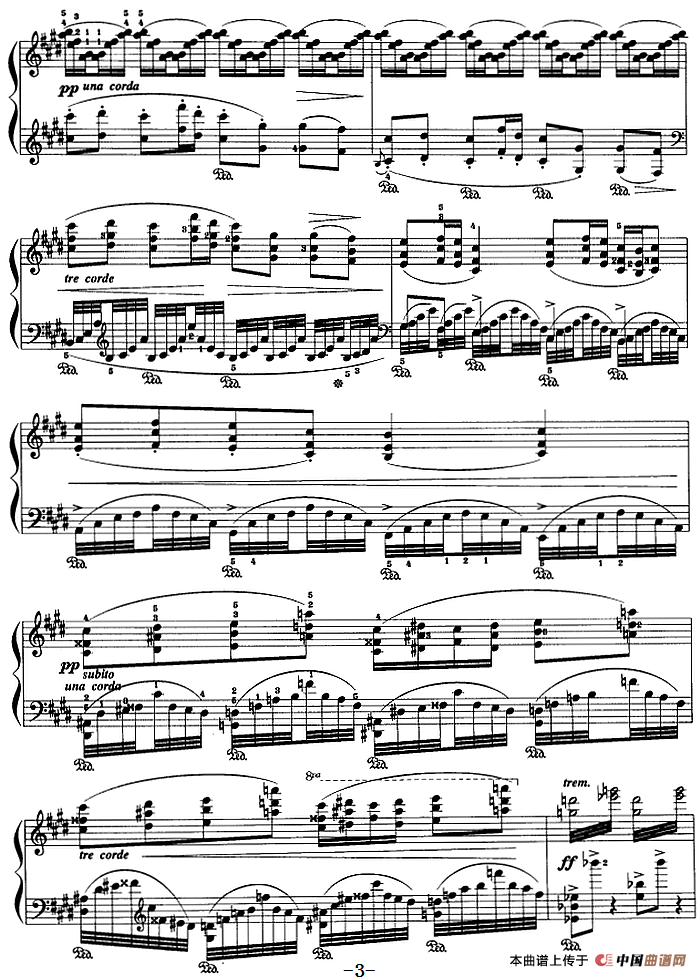 现代钢琴曲：12、水之游戏