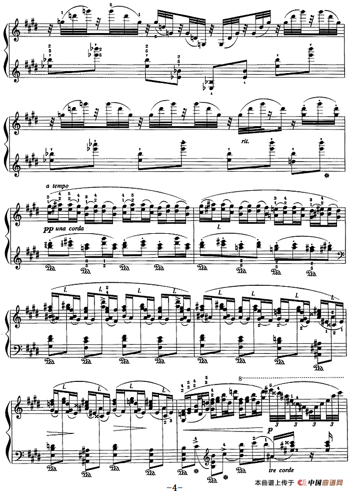 现代钢琴曲：12、水之游戏