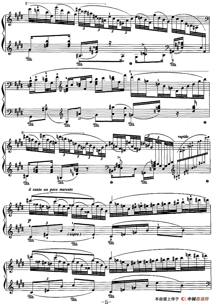 现代钢琴曲：12、水之游戏