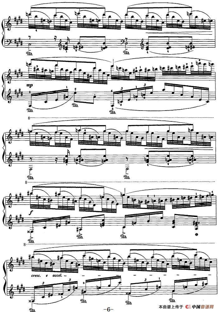 现代钢琴曲：12、水之游戏