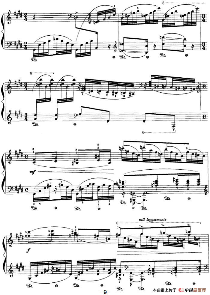 现代钢琴曲：12、水之游戏