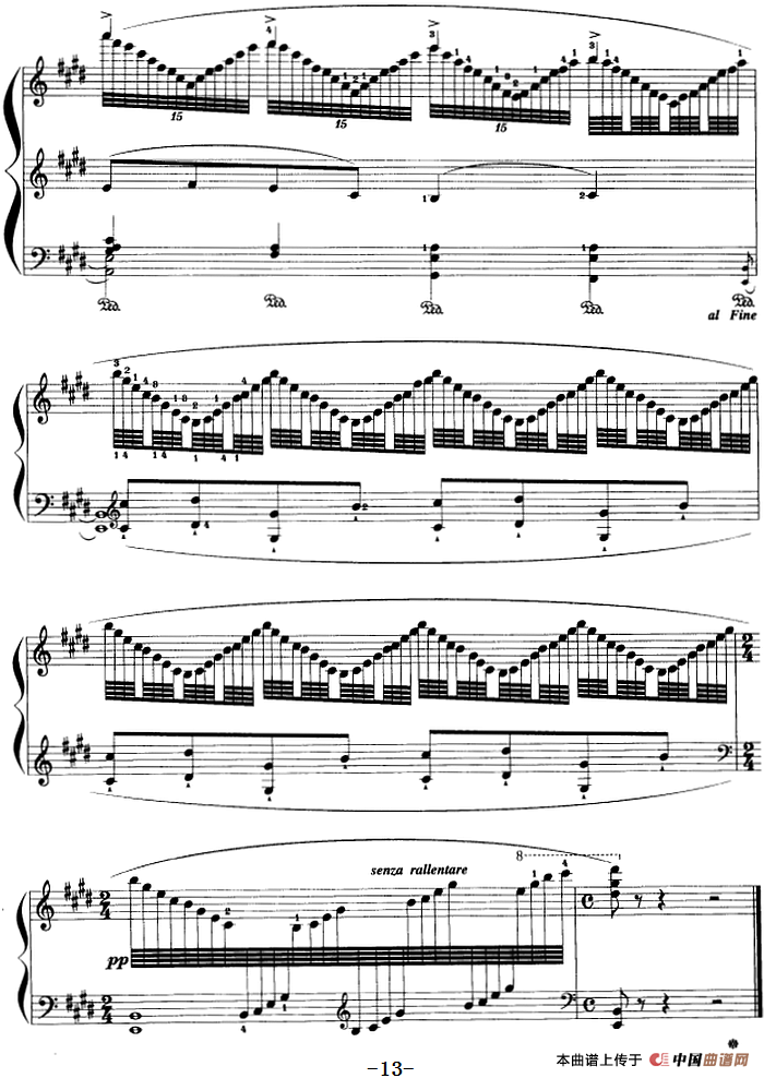 现代钢琴曲：12、水之游戏