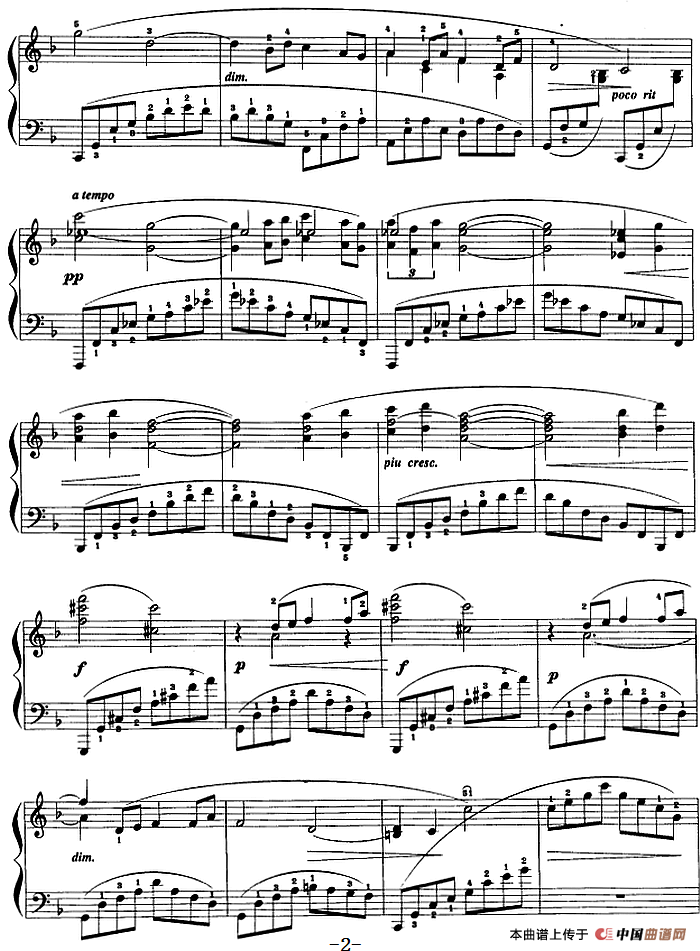 现代钢琴曲：9、梦幻曲