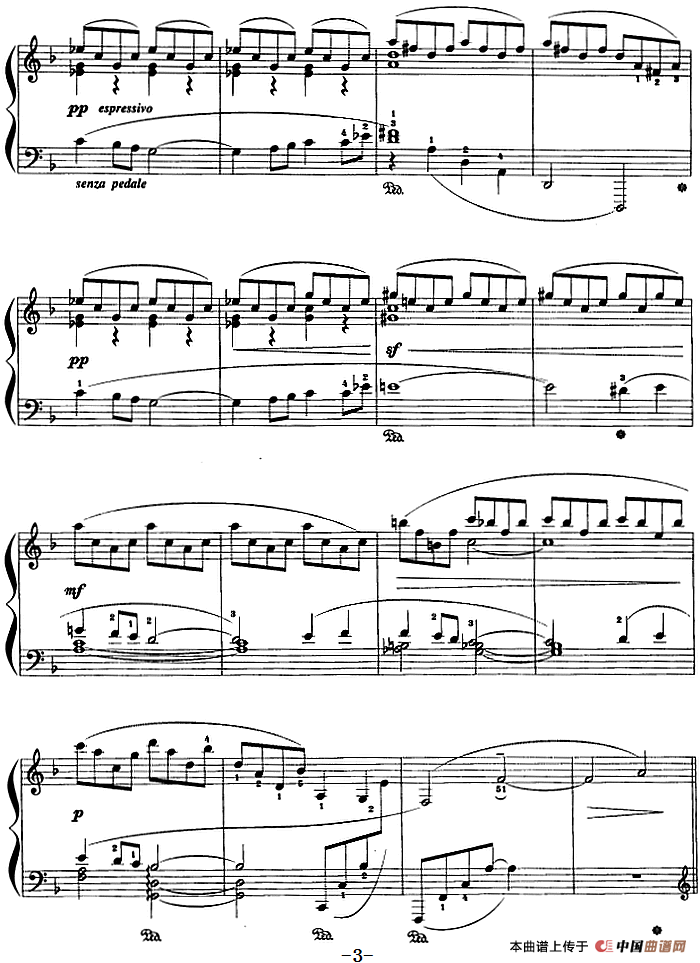 现代钢琴曲：9、梦幻曲