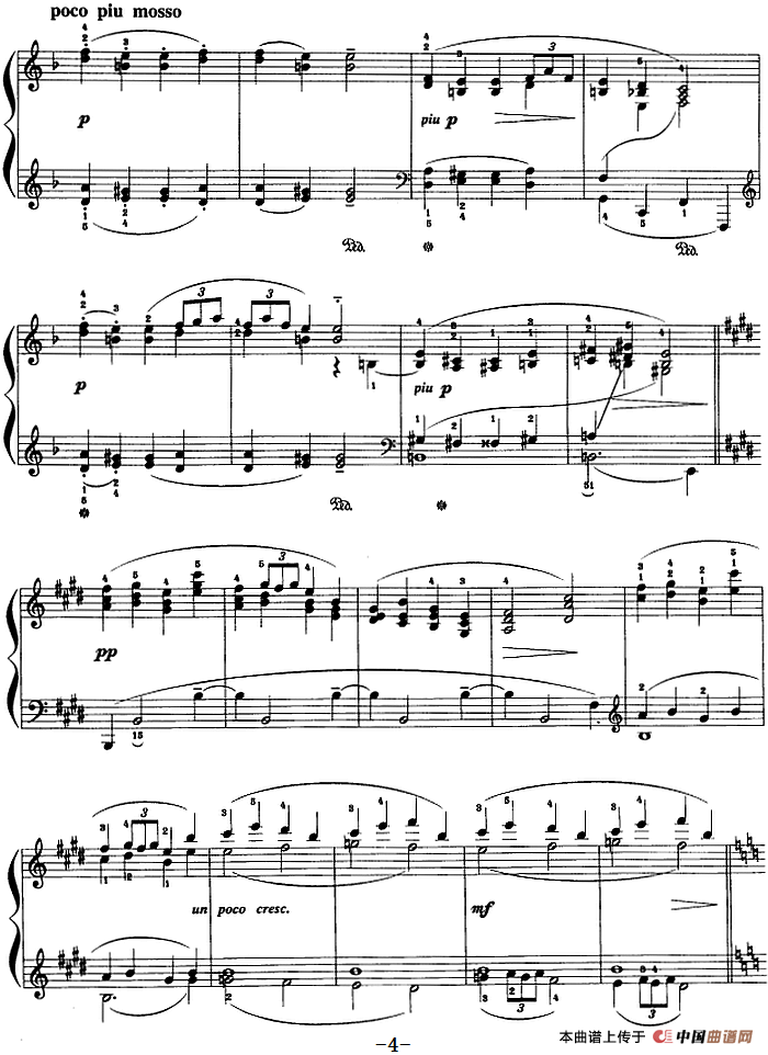 现代钢琴曲：9、梦幻曲