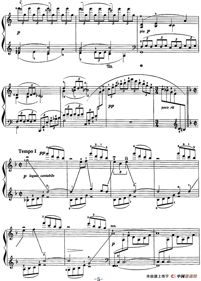 现代钢琴曲：9、梦幻曲