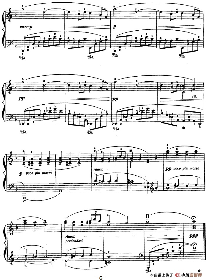 现代钢琴曲：9、梦幻曲