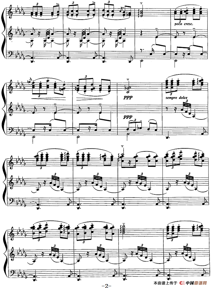 现代钢琴曲：6、哈巴涅拉