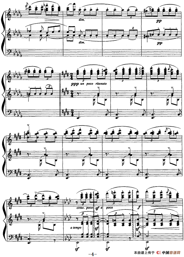 现代钢琴曲：6、哈巴涅拉