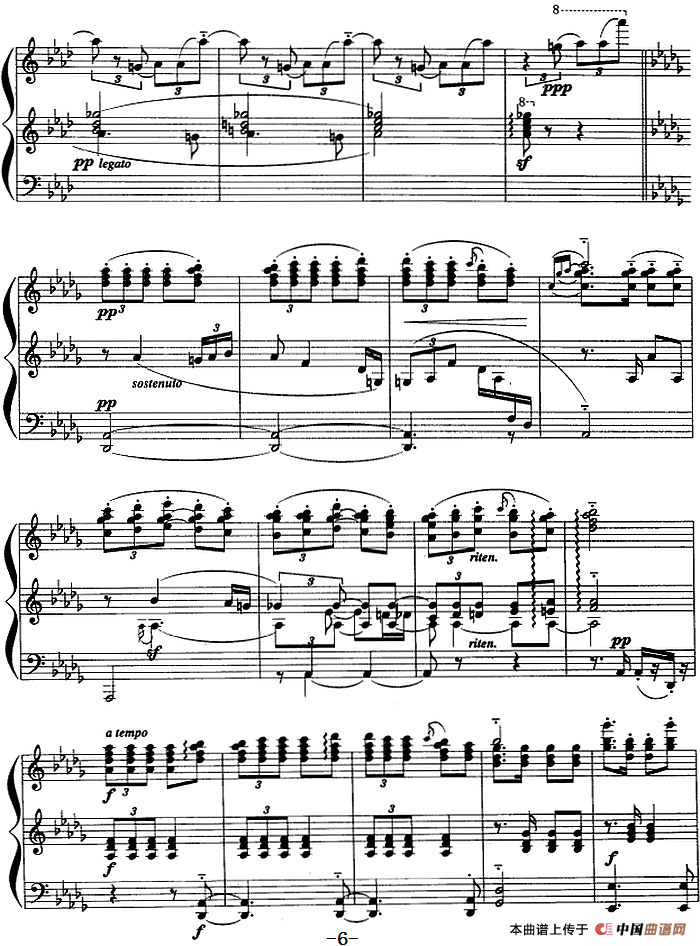 现代钢琴曲：6、哈巴涅拉