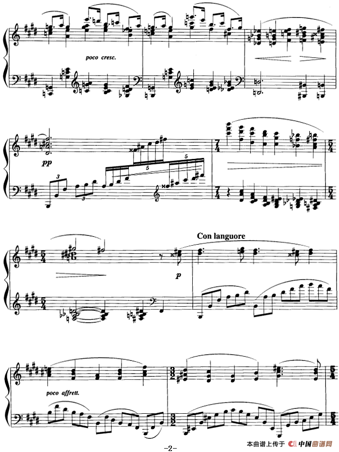 现代钢琴曲：3、白孔雀