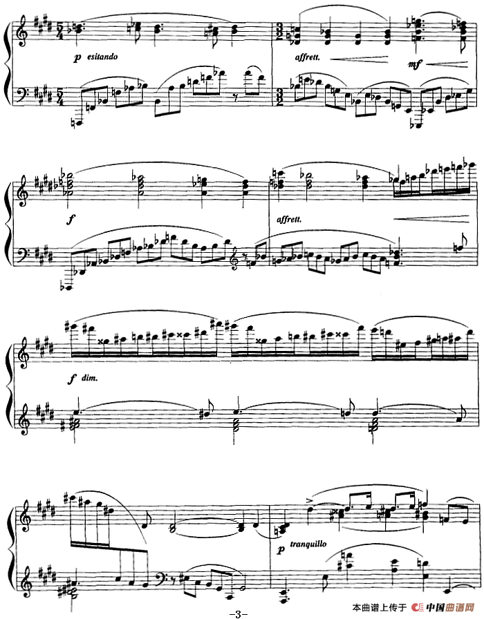 现代钢琴曲：3、白孔雀