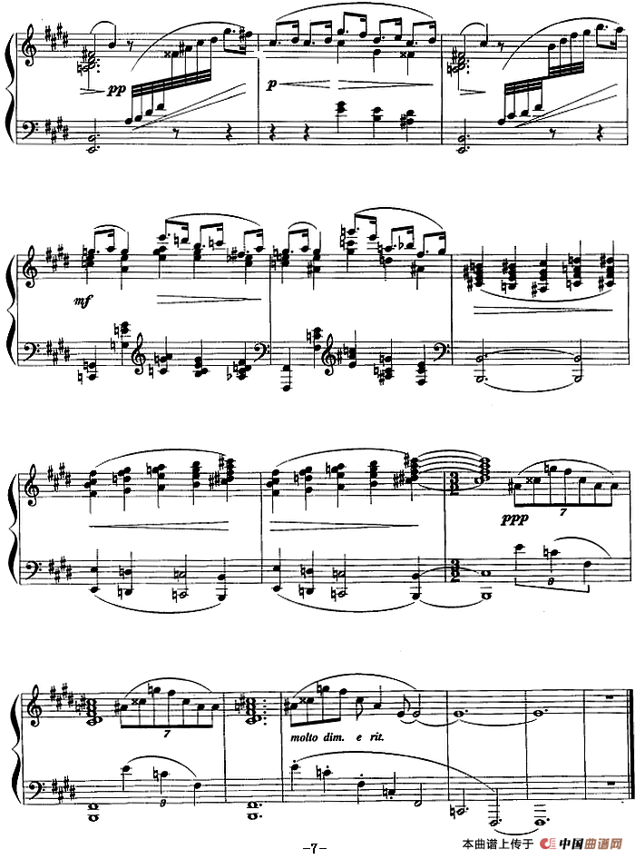 现代钢琴曲：3、白孔雀