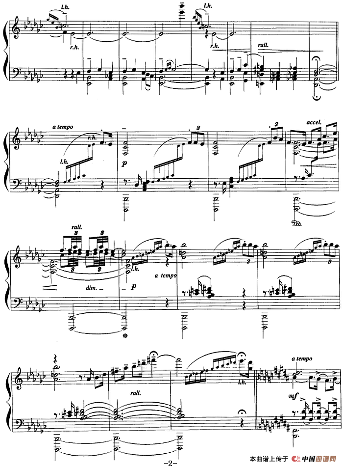 现代钢琴曲：2、即兴曲