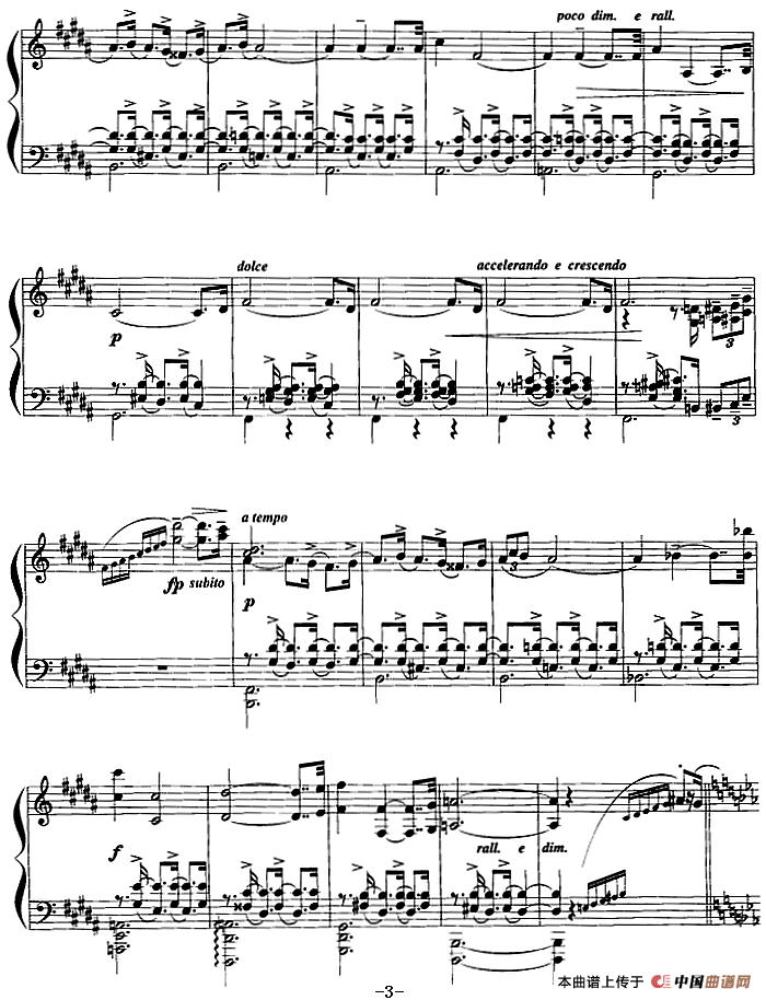 现代钢琴曲：2、即兴曲