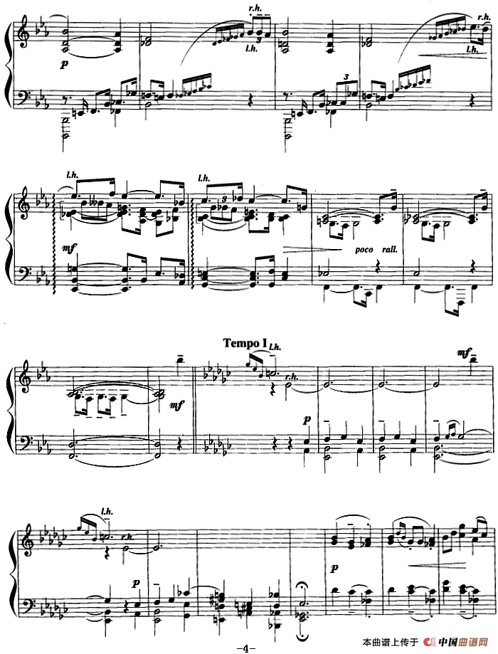 现代钢琴曲：2、即兴曲