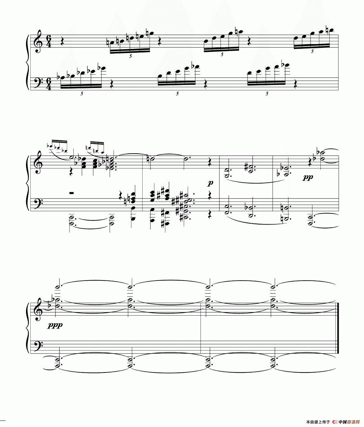 星（徐占海作曲版）