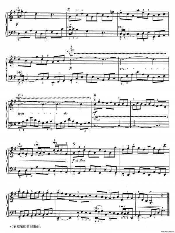 二部创意曲 No.10（人音2000.10首版）