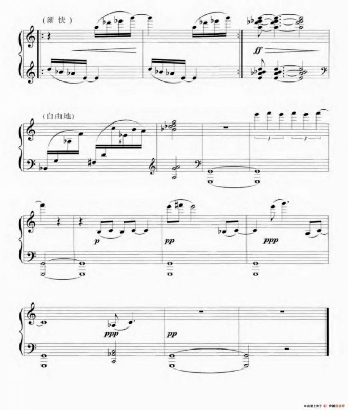 孩子眼中的高楼大厦