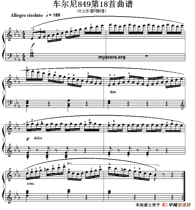 车尔尼（Czerny）849第18首曲谱及练习指导