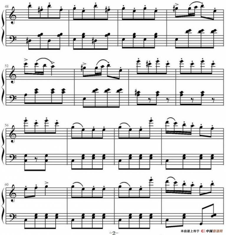 土耳其进行曲（简单版、YidateU制谱）