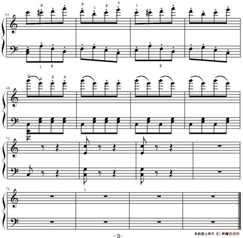 土耳其进行曲（简单版、YidateU制谱）