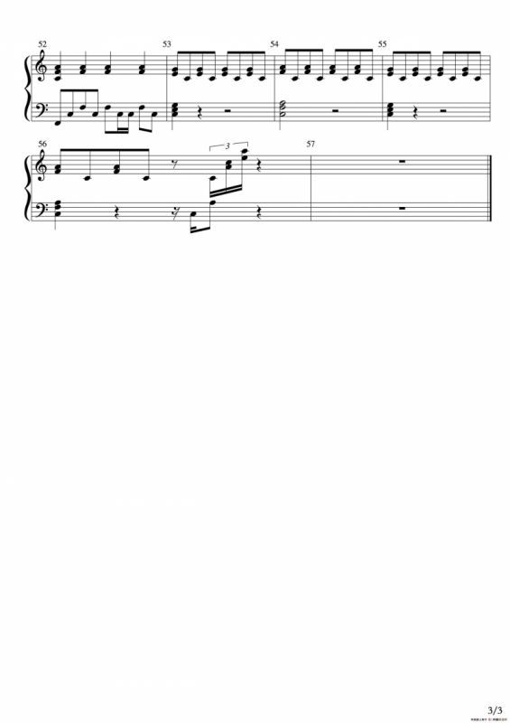 我喜欢上你时的内心活动