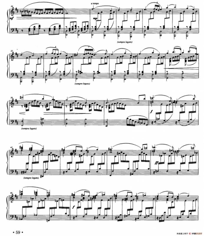 无词歌（田笑宇作曲版）