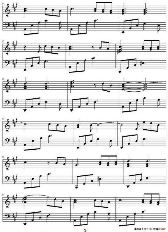 明日世界终结时