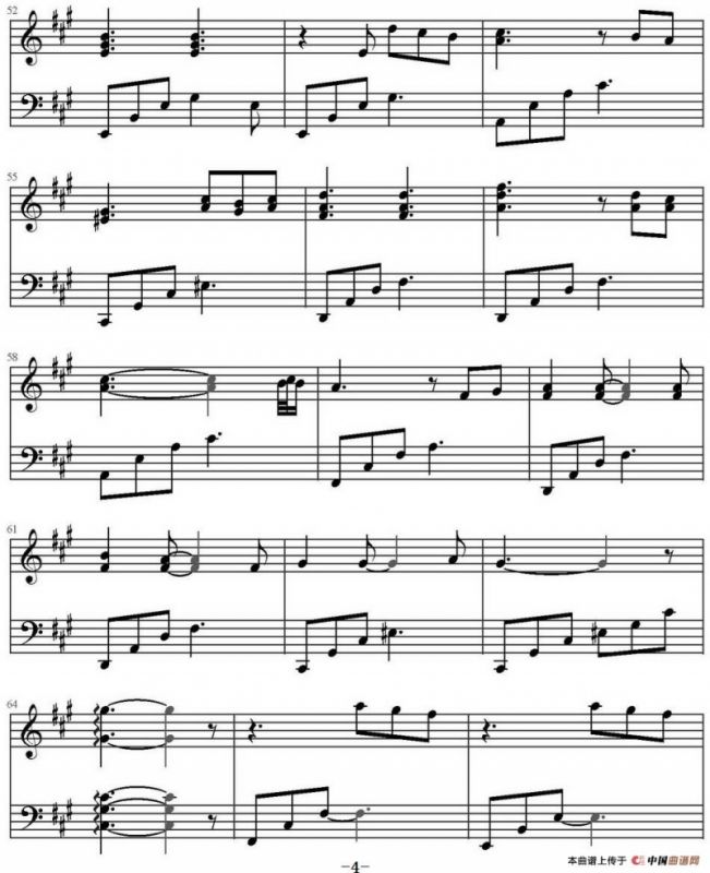 明日世界终结时