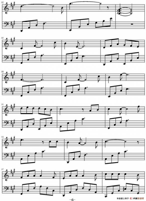 明日世界终结时