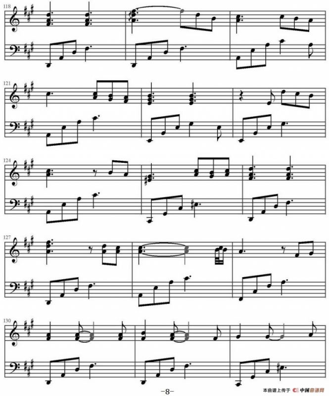 明日世界终结时