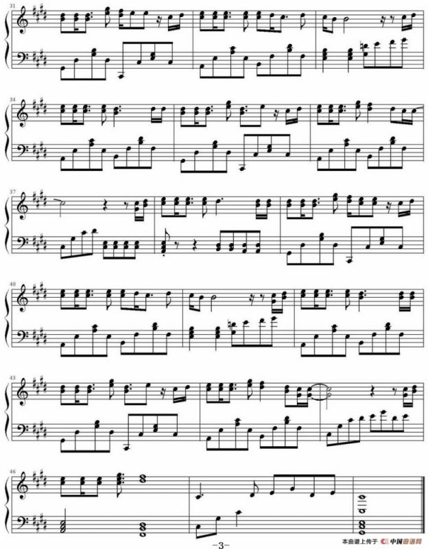 父亲（vito扒谱版）