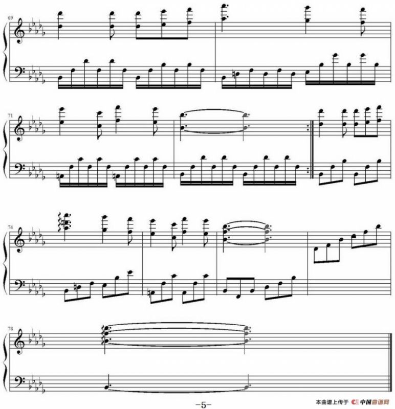 山楂树（爱琴海tom整理版）