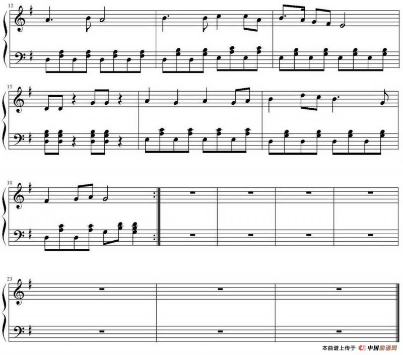 外婆的澎湖湾（戴尚辉编曲版）