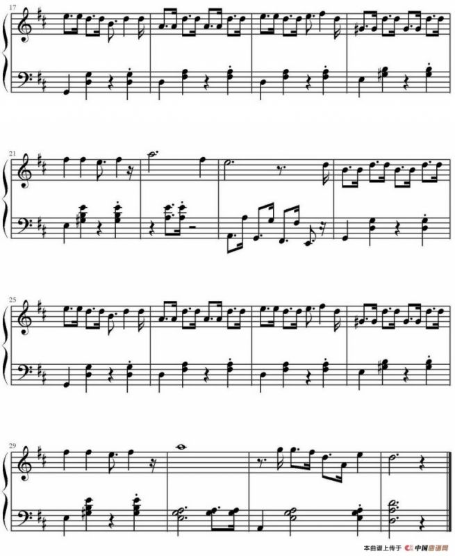 喜洋洋与灰太狼