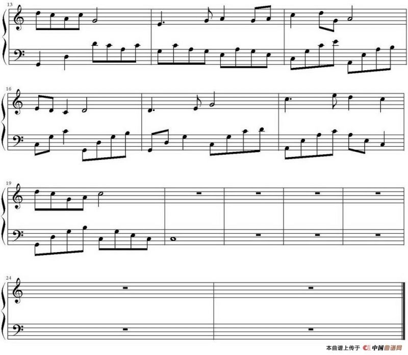 小燕子（涂若望编配版）