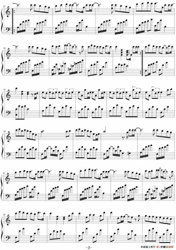 七里香（bird记谱版）