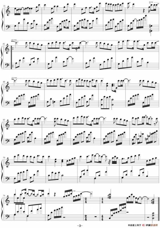 七里香（bird记谱版）